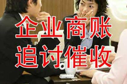 欠款未还起诉指南：本地或异地法院选择策略